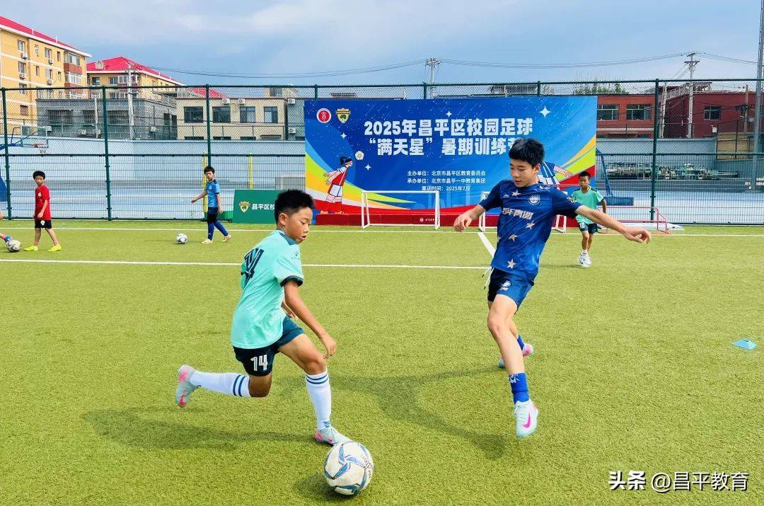 足球青训营选拔活动正火爆进行，新生代球员积极报名的简单介绍