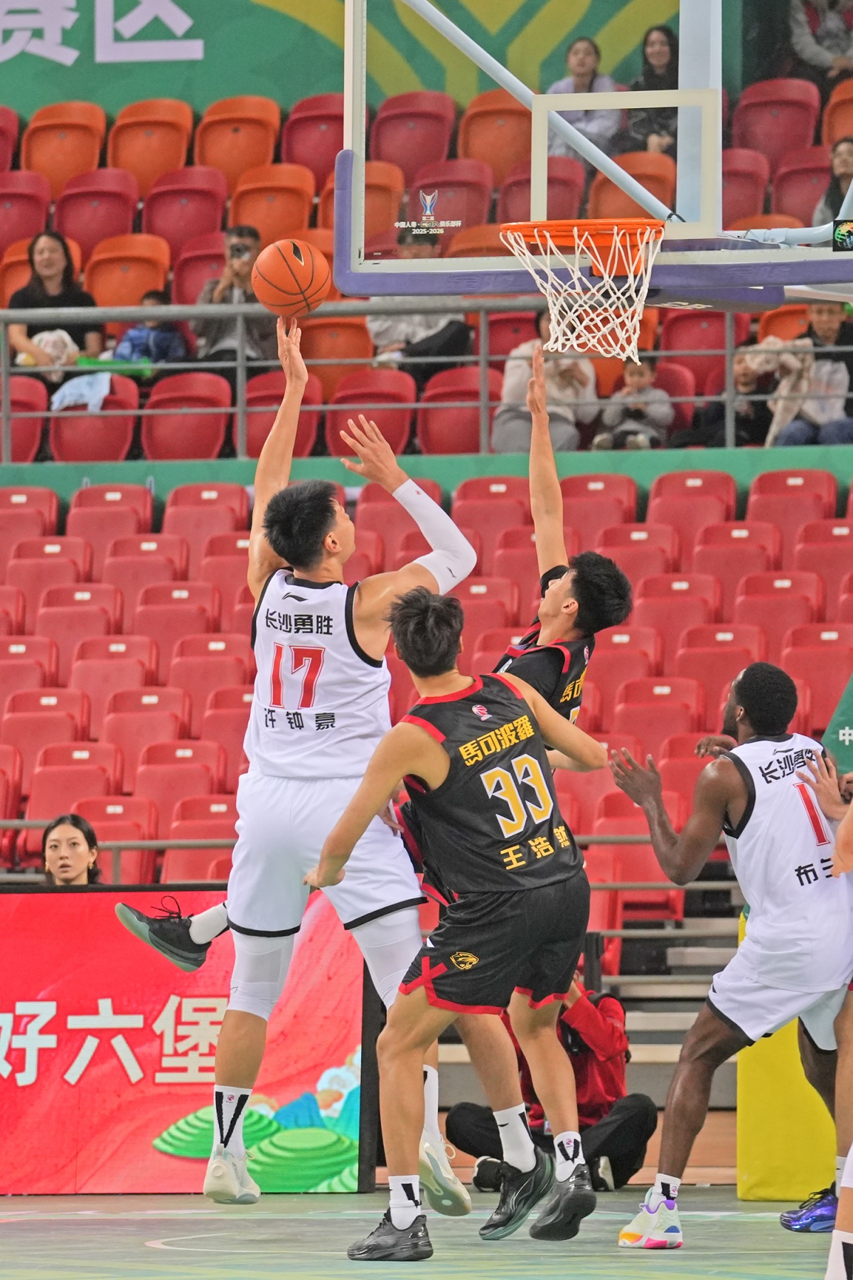 cba球队明星球员全力备战总决赛视频回放